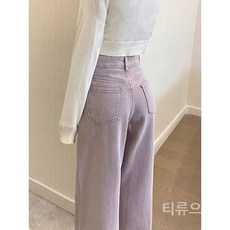 티류으스 연보라 데님 청바지 퍼플 캐주얼 솔리드 하이웨이스트 일자 와이드 팬츠