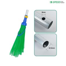 원터치 도로비 소 리필헤드 브라켓형