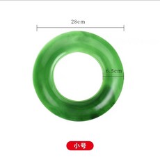 適暢專營 海鮮刺身擺盤裝飾圓盤，陶瓷鏤空海鮮姿造背景盤，日式料理擺件, 小號樹脂綠色