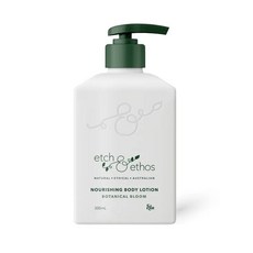 Ego Etch and Ethos 너리싱 바디 로션 보태니컬 블룸, 2개, 300ml