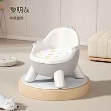 嬰幼兒學坐餐椅 矮款叫叫椅 嬰兒靠背小凳子, 黎明灰 PVC軟墊