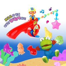 뽀로로 똑똑한 멜로디 낚시/낚시놀이 장난감/뽀로로 낚시대/뽀로로 동요, 단품, 1개