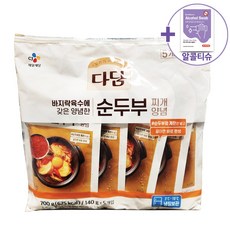 코스트코 다담 바지락 순두부찌개 양념 140G X 5 [아이스박스] + 더메이런알콜티슈, 700g