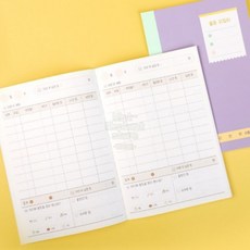 초등 용돈기입장 용돈관리 용돈기록장 수기가계부, 2 파스텔 퍼플