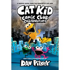 Cat Kid Comic Club 4: Collaborations: 一本漫畫小說, 詳見詳細資訊