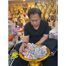 阿贊噴 各色符管手繩 雙符管 現貨，多色可選，舒適配戴，提升運動能量，時尚健身配件, 1個, 天藍6