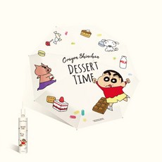 짱구 자동우산 3단우산 캐릭터우산 휴대용