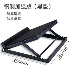 拉筋板 站立斜踏板 小腿抻筋 拉伸 足內 外翻 康復訓練器 腳踝關節, 鋼製加強版(黑墊)
