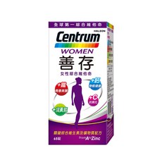 Centrum 善存 女性綜合維他命, 65盒, 1份