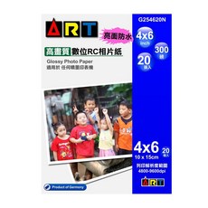 德國RC亮面防水相紙 4x6 規格 20入/包 300磅 相片紙, 1個