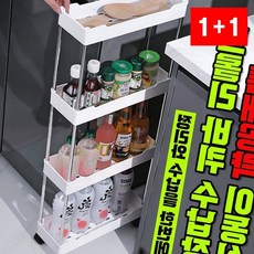 틈새 수납장 이동식 바퀴 주방 베란다 화장실 슬림 트롤리, 1개, GSAM 화이트_4단