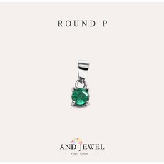 AND JEWEL 安珠 祖母綠圓形墜子 經典銀飾 3.5mm 寶石墜飾, 綠色, 1個