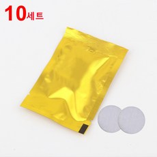 피치온 차량용 방향제 리필솜 디퓨저 리필용 발향 클립솜 2개입 세트, 10세트, 무향