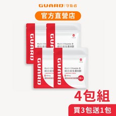 Guard守衛者 Vitamin B 綜合維生素B群 (480mg/30粒) 4包組, 1個