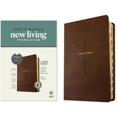 (영문도서) NLT Large Print Thinline Center-Column Reference Bible Filament Enable... Imitation Leather, Tyndale House Publishers, English, 9781496489937