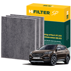 하이필터 현대 자동차 싼타페 활성탄 에어컨필터, 3개, 싼타페 더 프라임 DM (3세대 FL) HI-B002