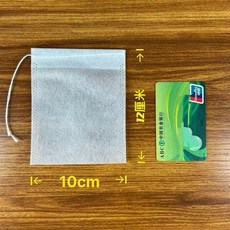 대형 약재망 육수망 멸치망 부직포, 1개, 기본 색상