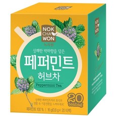 율무차 녹차원 페퍼민트 허브차 20T, 800mg
