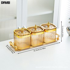DFMEI 輕奢調料罐套裝 家用塑料廚房用品, 1個