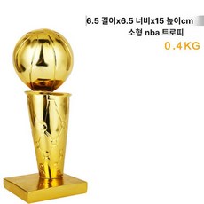 스포츠 트로피 상패 우승컵 명패 기념패 시상식 당일제작 트로피제작, 소형 트로피 15cm, 기본 색상
