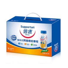 倍速 癌症專用配方 熱帶水果口味 (禮盒)200mlx8瓶，均衡營養好吸收，提升體力，癌症患者適用, 1個