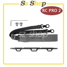 DJI RC PRO 2 遙控器鋁合金掛扣減壓掛繩/RC PRO2遙控器多用掛繩，安全穩固減輕頸部負擔, RC PRO 2 掛扣+掛繩sun, 1個