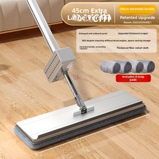 흡수 평면 걸레 가정용 필요 손이 섬유 청소 초미세 스테인리스 없는 스틸 도구, 6 점장 ✅ 디자인 45cm 대형 패널 두꺼운 천 4장