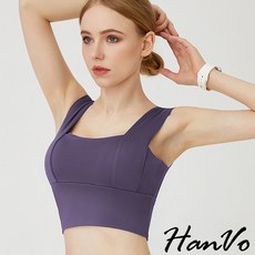 HanVo 寬肩帶U型美背運動內衣 3D彈力面料防震瑜珈健身內衣 一體式固定杯墊女生內衣 A10-9004