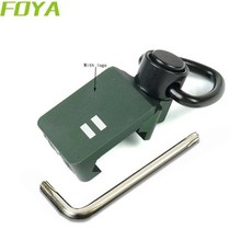 슬링 마운트 전술 금속 오프셋 장착 어댑터 레일 퀵 릴리스, 1개, 18. A GN Heart buckle