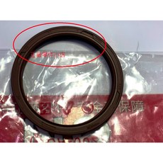 光陽正品 KEBE 從動皮帶輪油封 34*41*4 庫蠟濟系魯 開閉盤 咖啡色【單入賣】適用多數機種