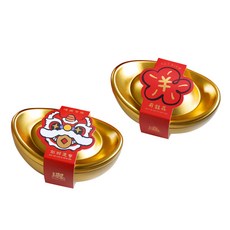 金元寶造型糖果盒, 金属色