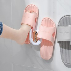 욕실 실내화 슬리퍼거치대 걸이, 화이트, 1개