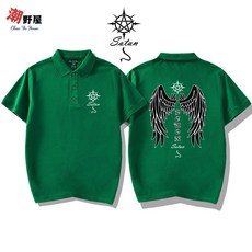 潮野屋 惡魔的翅膀 撒旦 上帝 POLO衫 短T WPD-817