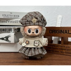 OFFCURVE 17cm 라부부 봉제인형용 귀여운 의상 세트 착용 가능 (인형 미포함), 1벌, 그레이