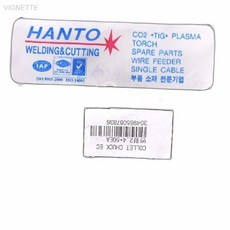 한토 알곤 콜릿척 ECONO 350A 2 4mm 50개 텅스텐봉홀더 TIG용접기부품, 1개, 상세페이지 기재
