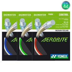 요넥스 배드민턴 스트링 에어로바이트 AEROBITE 10m, 그린