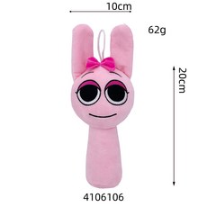 Xcao Sprunki Plush 리듬 박스 인형 놀이 솜털 장난감, 핑크색, 1개