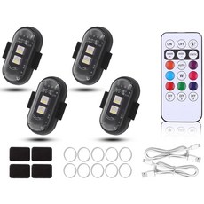 리모컨 포함 무선 LED 스트로브 조명 4개 IP65 방수 자동차 LED 조명 8가지 색상 10가지 모드 충돌 방지 비상 경고등 자동차 오토바이 트럭 보트 RV용