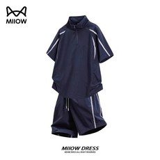 冰絲休閒運動套裝男夏季輕薄款2025新款寬鬆涼感帥氣一整套潮