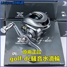 犀瓦力高爾夫DC騷音水滴輪微物泛用磁力防炸綫遠投路亞漁輪捲線器, 1個, 【右手騷音DC輪】,微物線杯