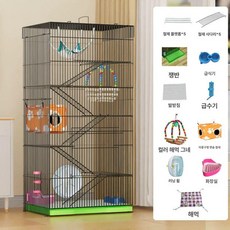 하늘다람쥐 케이지 슈가글라이더 햄스터 키우기 사육, 수박 빨강 신제품 6단 4, 1개