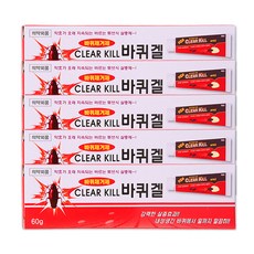 바퀴벌레 제거 클리어킬 바퀴겔 60g, 1세트, 300g