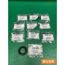 【待換照片】中華 菱利VERYCA 1.6 01- 年 30*46*8 油封 時規油封 曲軸前油封 NOK 日本製造, 1個