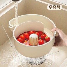 달팽이 자동 야채 세척 바구니 물빠짐 주방용품 채망, 1개, C. 2개입 밀크 화이트