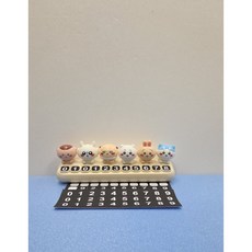 넘버링카 주차번호판 귀여운 햄스터 차량 데스크 인테리어 겸용, 1세트, 미니 G