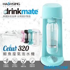 drinkmate 豪星 Cetus 320 氣泡水機, 黑