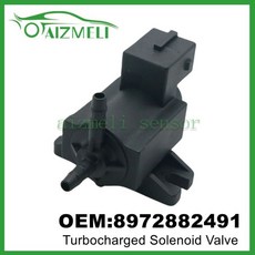 8972882491 EGR 밸브 배기 가스 재순환 (아우디 A3 TT 스코다 옥타비아 폭스바겐 골프 시트 레온 톨레도 자