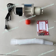 220V 자동 닭 모이통 펠렛 비둘기 닭 오리 비둘기 케이지 지능형 자동 급이기, No timer, 1개