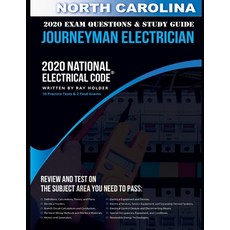 (영문도서) North Carolina 2020 Journeyman Electrician Exam Questions and Study Guide: 400+... Paperback, Independently Published, English, 9798647549365