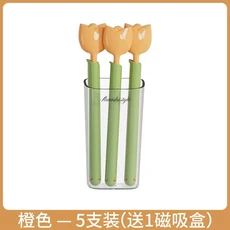 다용도 봉지집게 밀봉클립 주방용 튤립당근 5pcs 보관 상자가있는 씰링 클립 포장 상자 스낵 가방 봉인 된 방습, 02 5pcs-orange